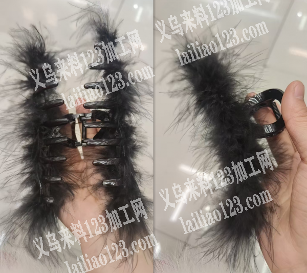 毛绒抓夹的手工活外发加工，会做羽毛抓夹的