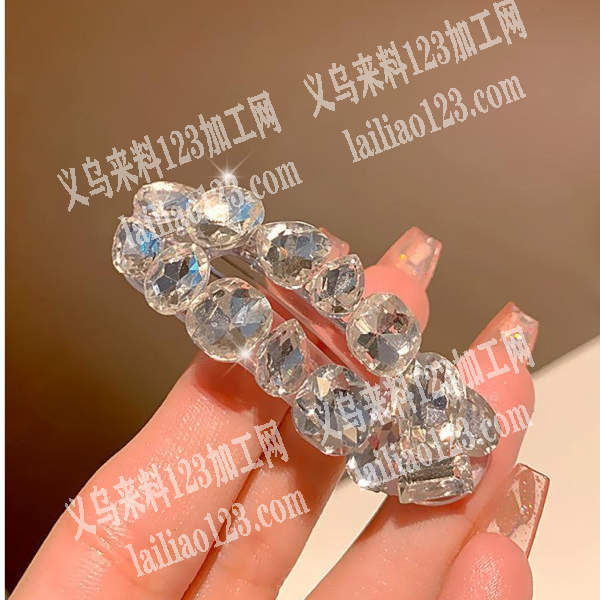 发夹点钻外发加工，如图，发义乌或者东阳。