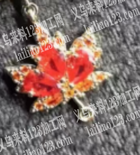 寻找铜饰品配件枫叶，如图，寻找厂家，寻找