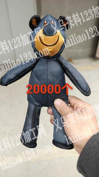 2万立体娃娃订单，如图，寻找专业做这个布
