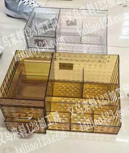采购如图塑料的收纳盒，有订单，寻找厂家，