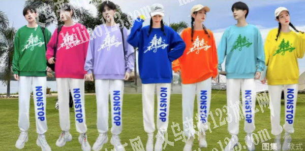 客户委托寻找：寻找这个服装套装源头工厂，