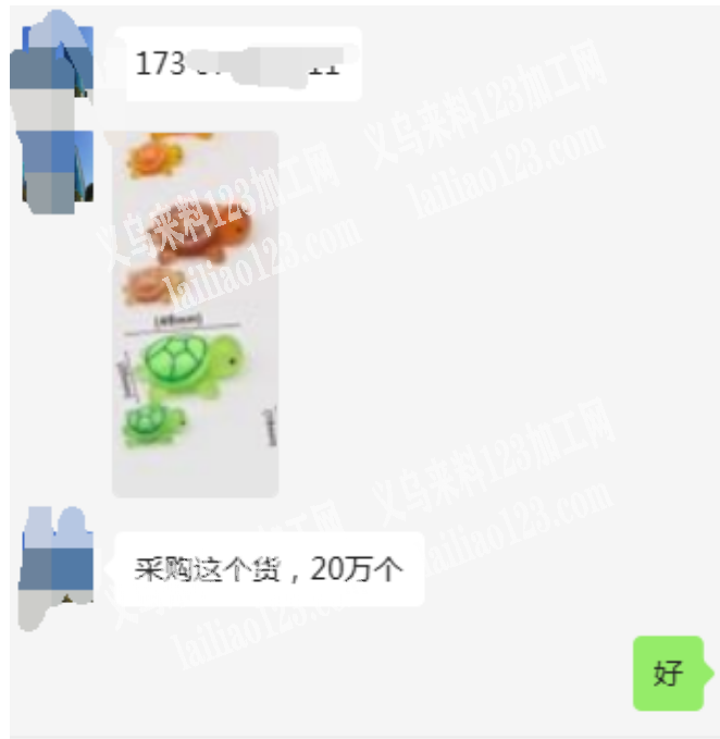 20万树脂小乌龟订单，。如图，寻找乌龟工