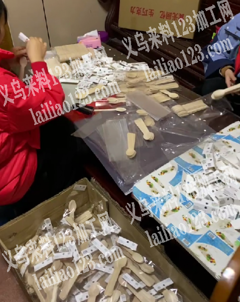 【工价0.1元1包的手工活外发加工】包装
