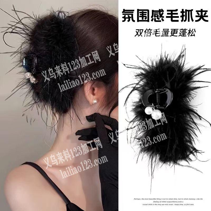 发义乌本地，长期有手工活，长期有羽毛抓夹