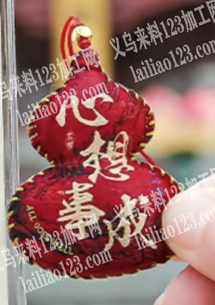 《可发外地》大量手缝的手工活外发，如图，
