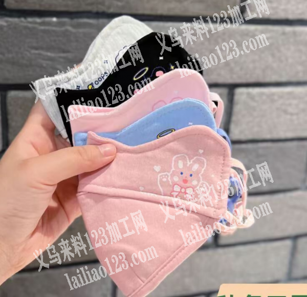 现金，。大量如图口罩订单《儿童口罩订单》