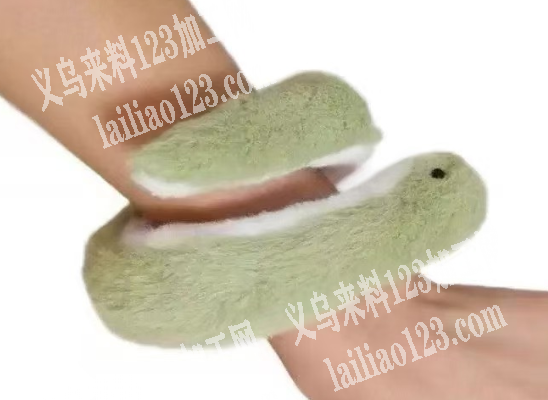 毛绒小蛇手环订单，寻找源头工厂，采购现货