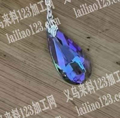 寻找水滴钻供应商，如图，采购现货。微信详
