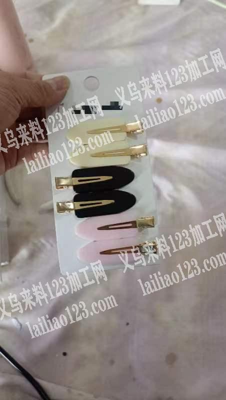 **饰品厂有饰品包装的简单手工活外发，发