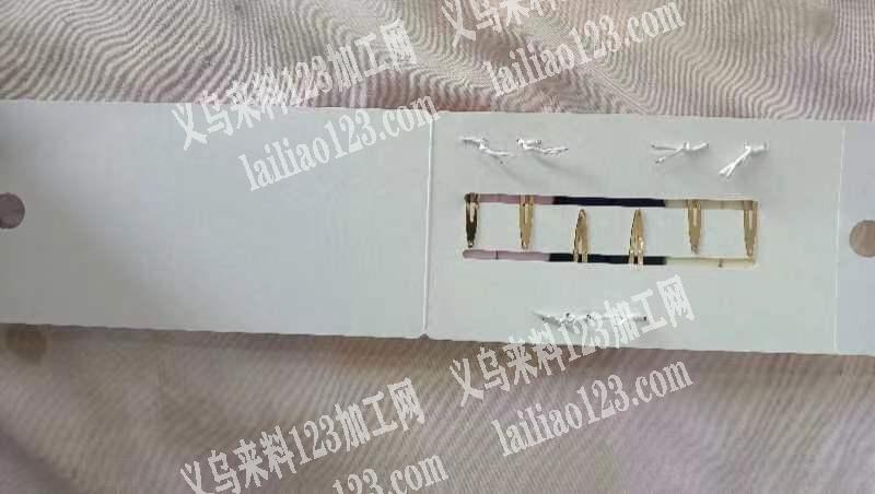 **饰品厂有饰品包装的简单手工活外发，发