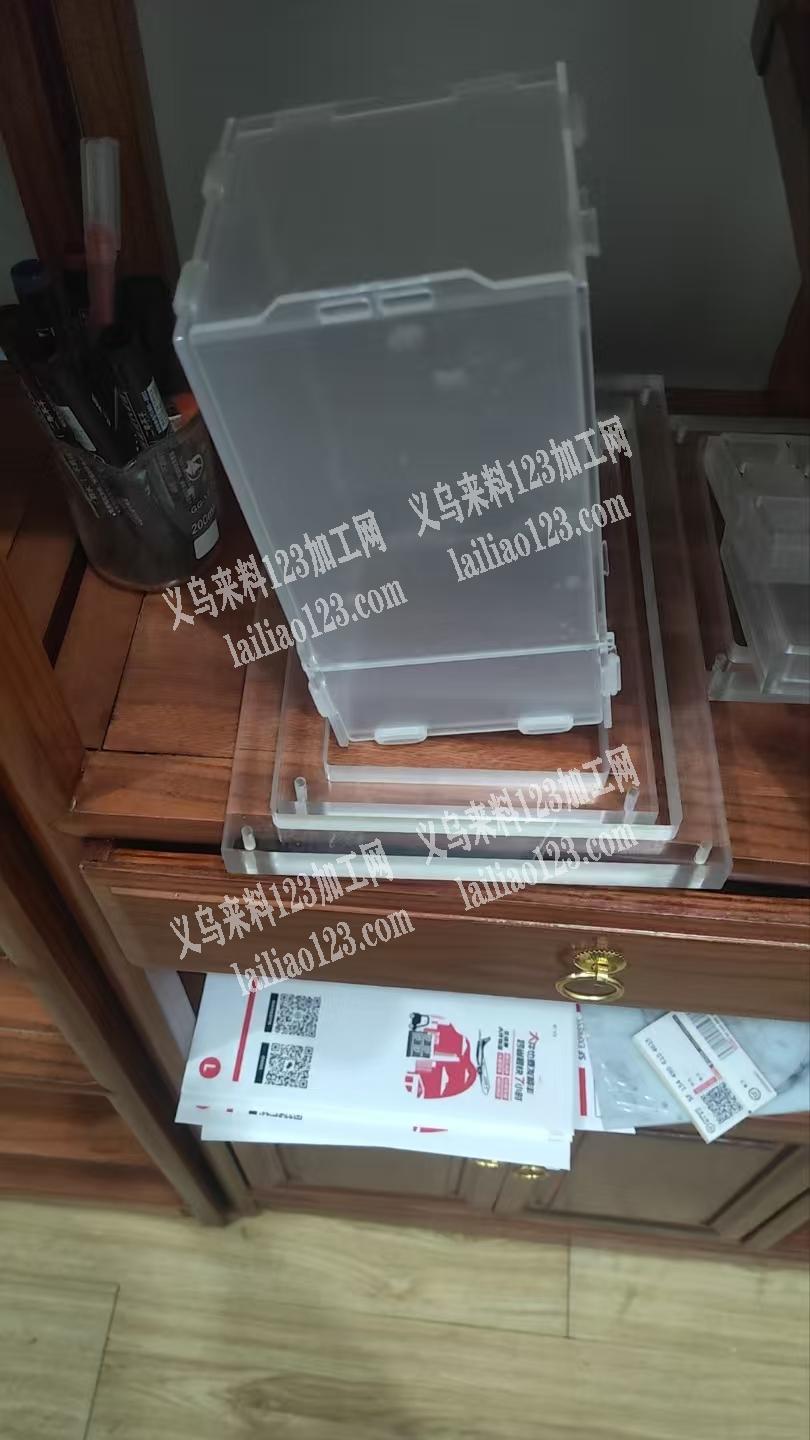 公司寻找展示收纳系列的工厂，亚克力盒子，