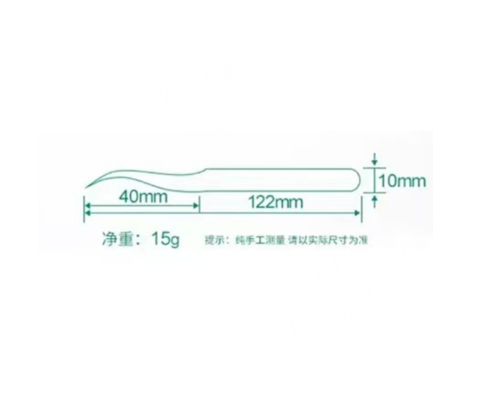 寻找专业做镊子的源头工厂，请联系详谈，有