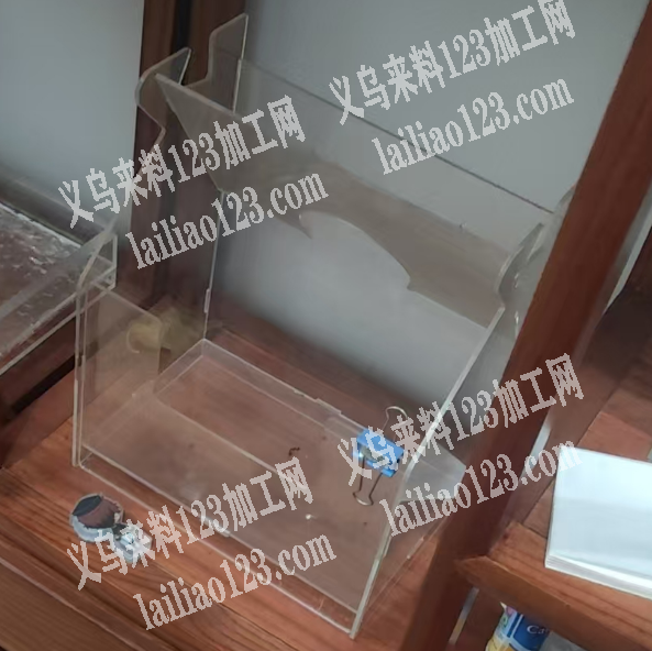 公司有亚克力盒子订单，注塑的盒子订单，寻