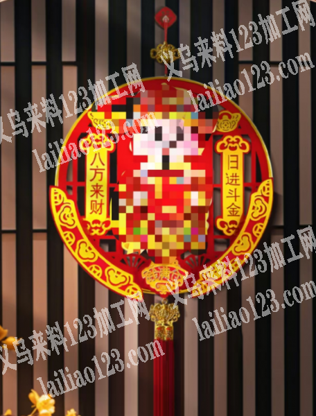 《手工活，可以做到春节》年画挂件贴胶水粘