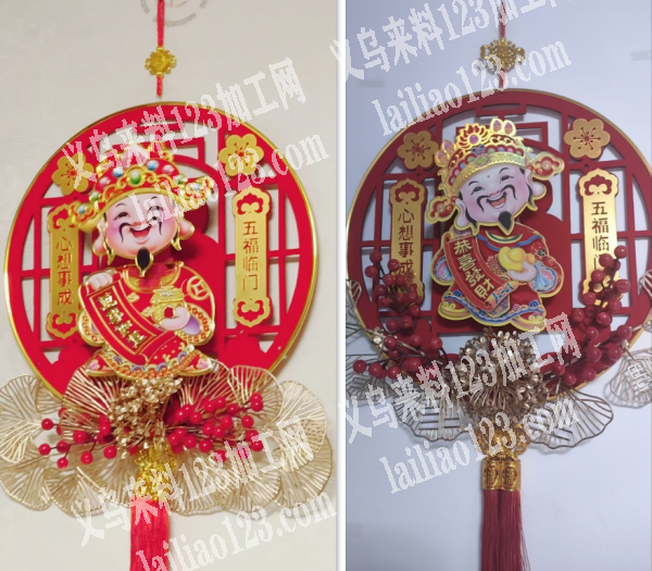 年画的手工活外发，《年底一直做》这个贴胶
