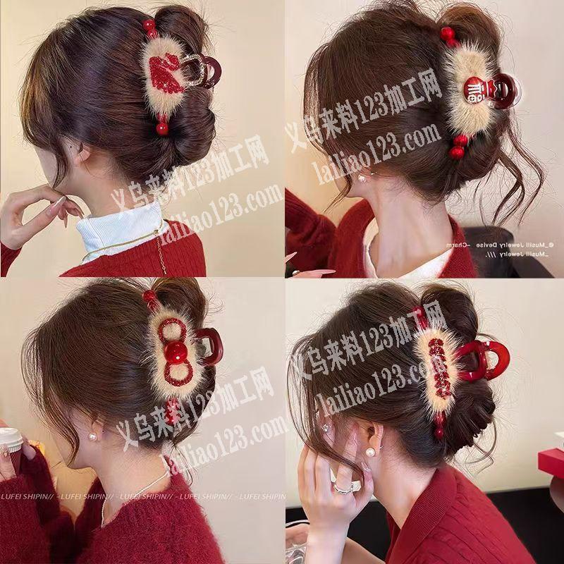 大量这个毛绒抓夹粘胶的手工活外发，寻找义