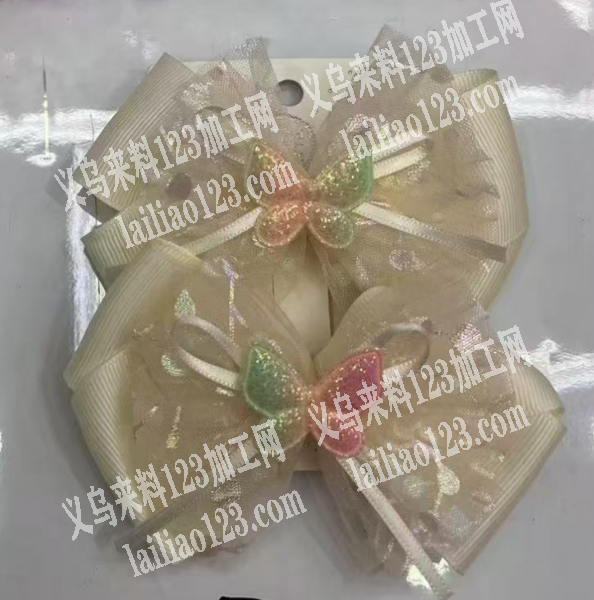 大量布艺发饰加工活外发，可以发外地，找蝴