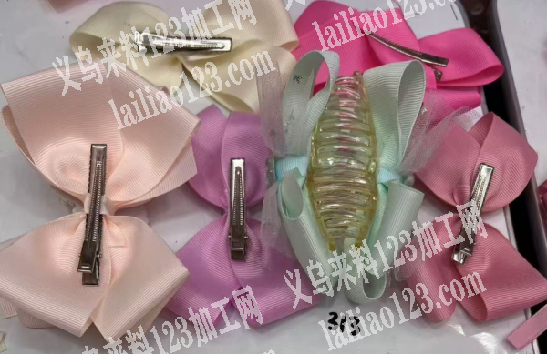 大量布艺发饰加工活外发，可以发外地，找蝴