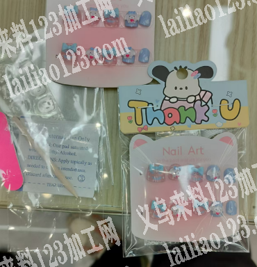 寻我指甲贴套装源头厂家，或者半成品，大量