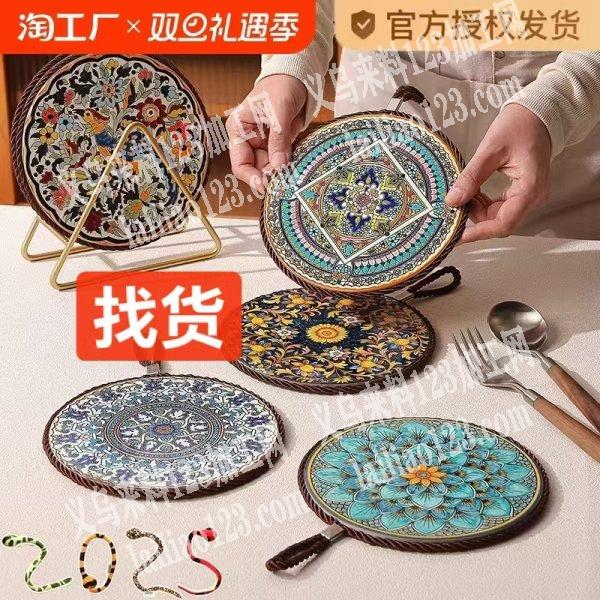 餐垫订单，寻找厂家，请联系详谈。