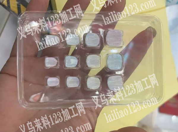 140000泡壳吸塑包装加工活外发，儿童