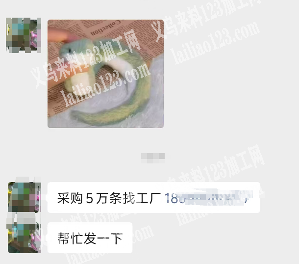 5万毛绒蛇订单，如图，寻找毛绒玩具工厂，