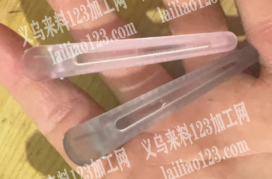 塑料夹子订单，寻找源头工厂，请联系详谈