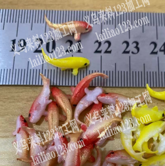 大量小鱼订单，如图，寻找生产厂家，有订单