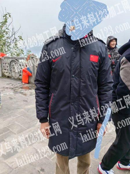 寻找如图长款冲锋衣，有货的联系我，谁有现