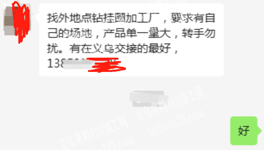 长期大量手工活外发加工，发外地做，寻找外