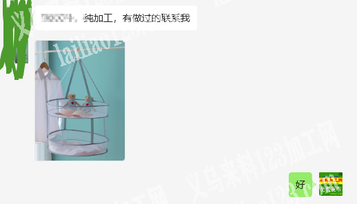 公司晾晒网架如图，寻找专业做箱包的工厂，
