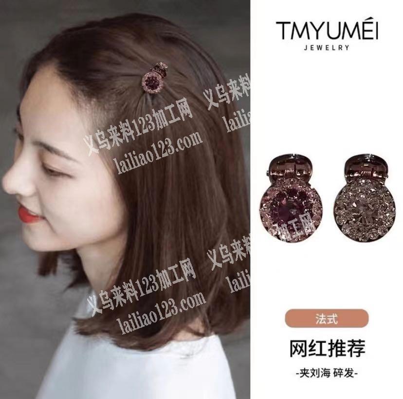 寻找机器点钻的加工厂，请联系详谈，老板委