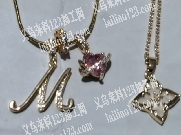 26个英文字母，微镶的铜配件订单，寻找厂