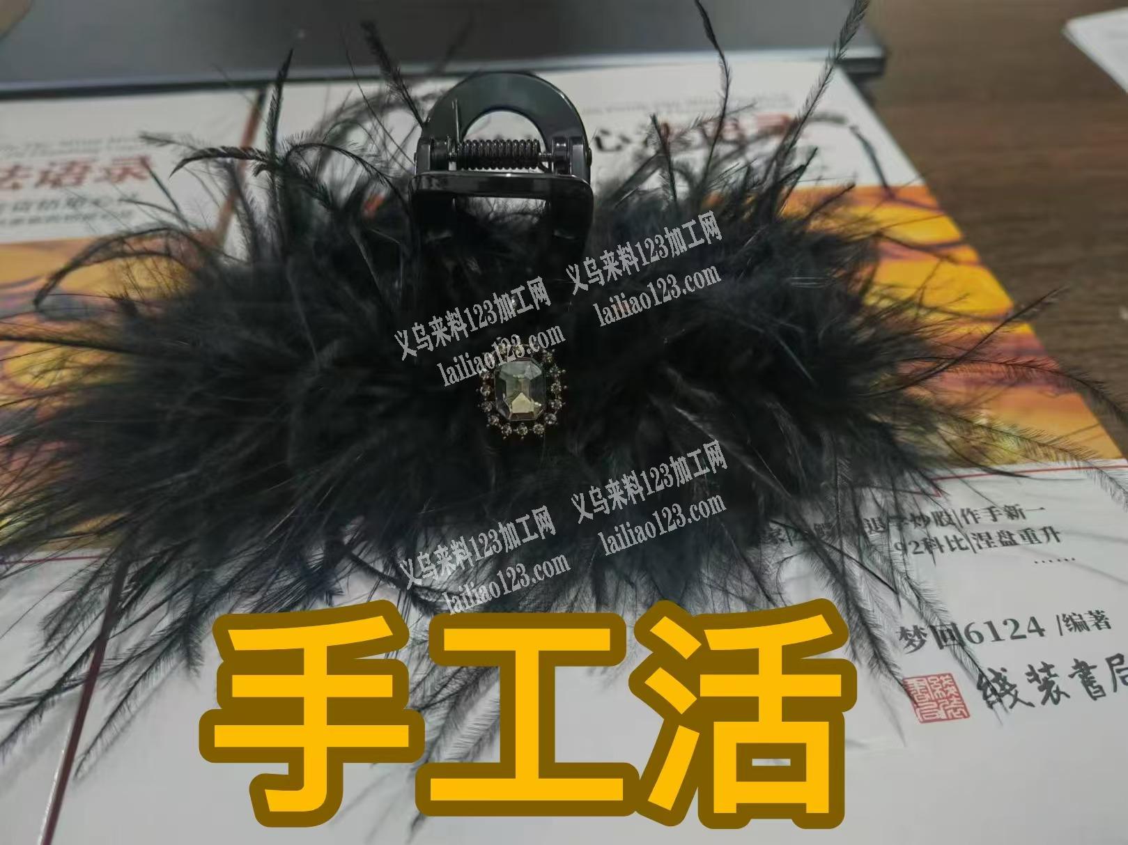 粘胶的手工活外发，找本地会打ab胶，点抓