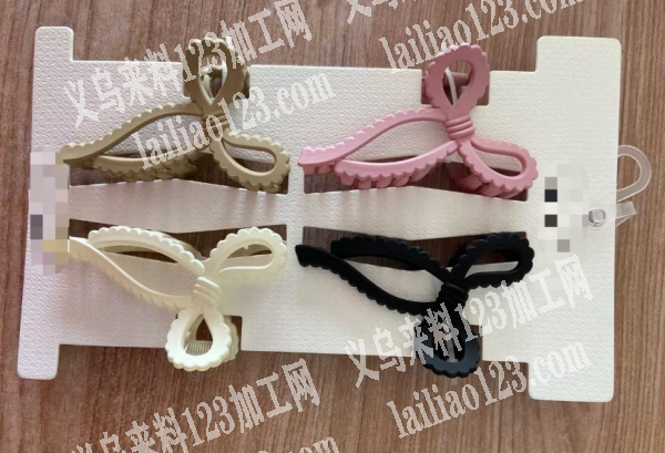 《可发义乌周边》抓夹上卡包装的手工活外发