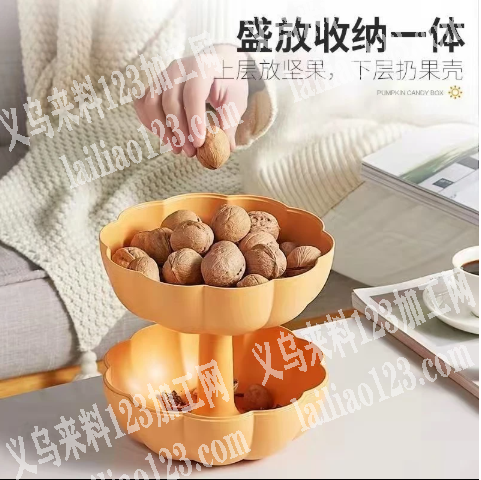 坚果盘订单，如图，寻找厂家，有订单，请联