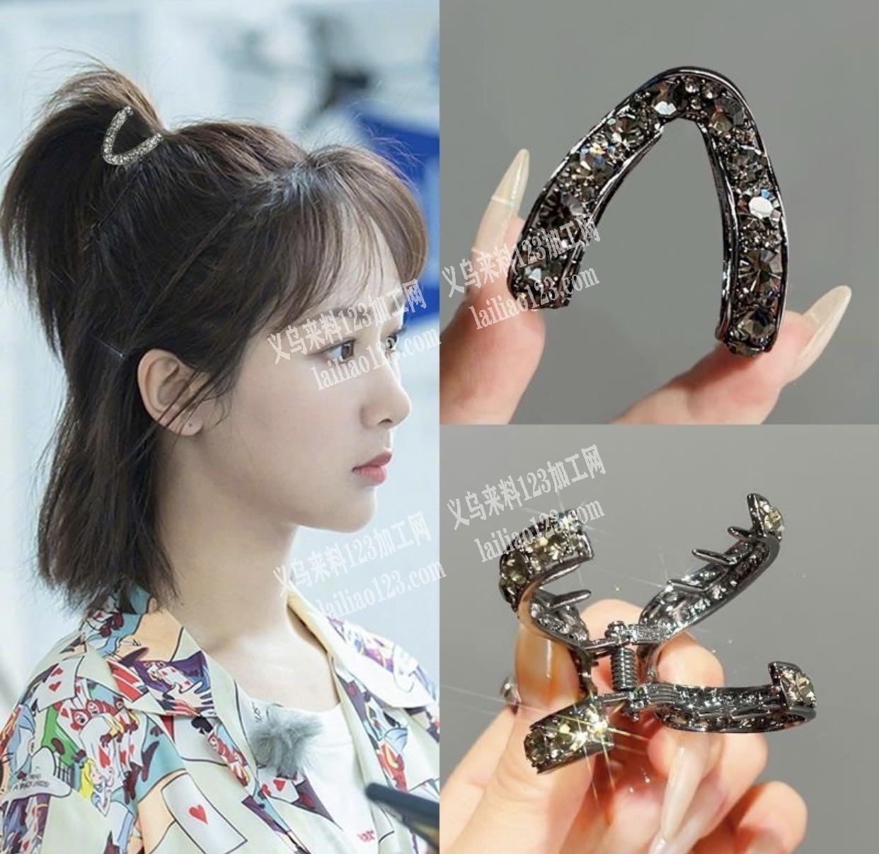 找点钻，大量货要点