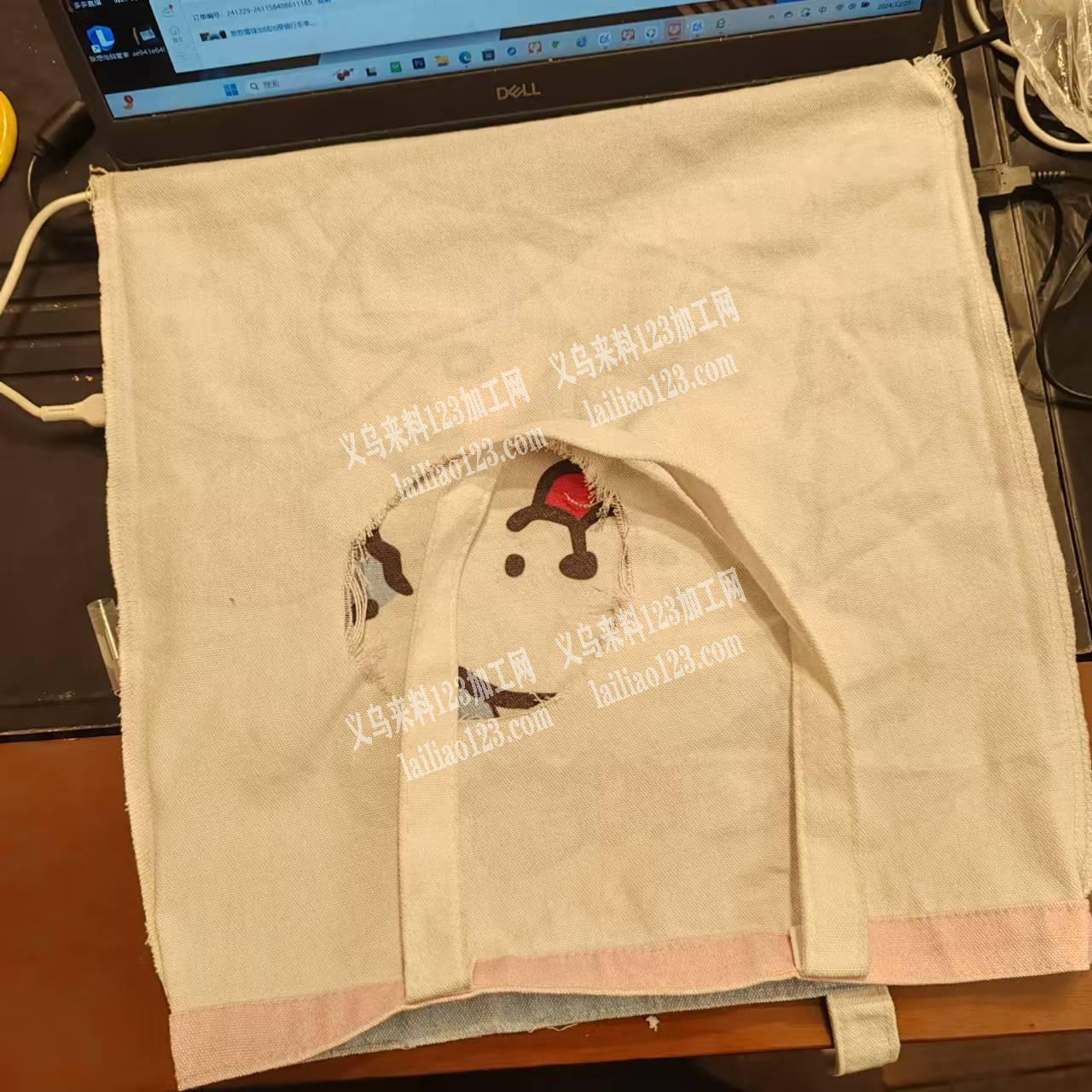 帆布手提袋外发