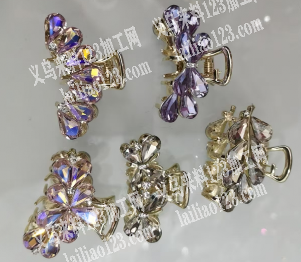 合金抓夹订单，如图，找有这个发夹模具的压