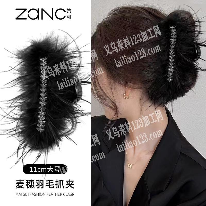 《长期有手工活外发》打胶枪粘胶，。粘羽毛