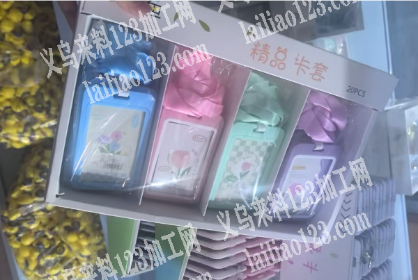 简单包装的手工活外发，如图，寻找会做的手