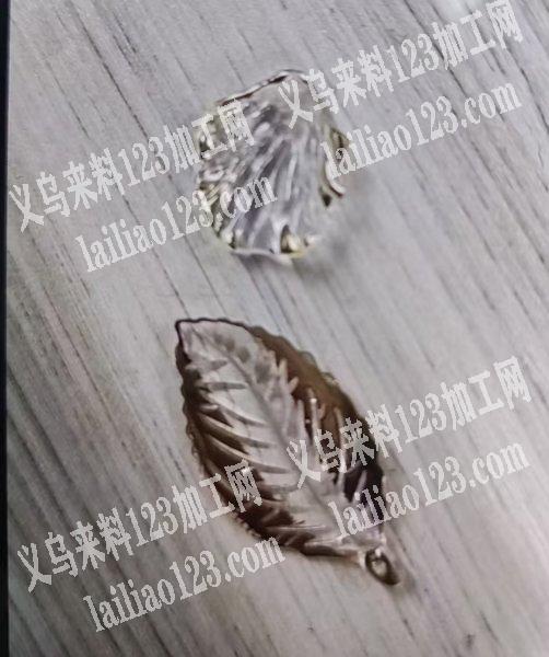 找能做这种配件的，量大，几十万个，加微信