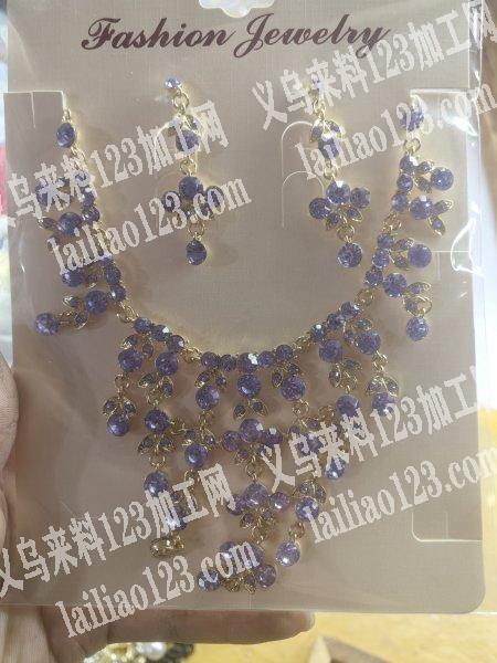找能点这个项链的机器点钻工厂
