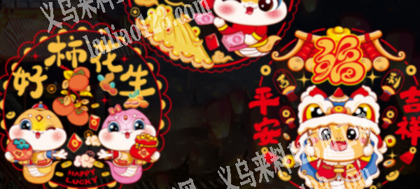 采购窗花，寻找窗花厂家，如图，厂家联系微