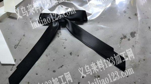 绑蝴蝶结的手工活外发加工，寻找专业做手工