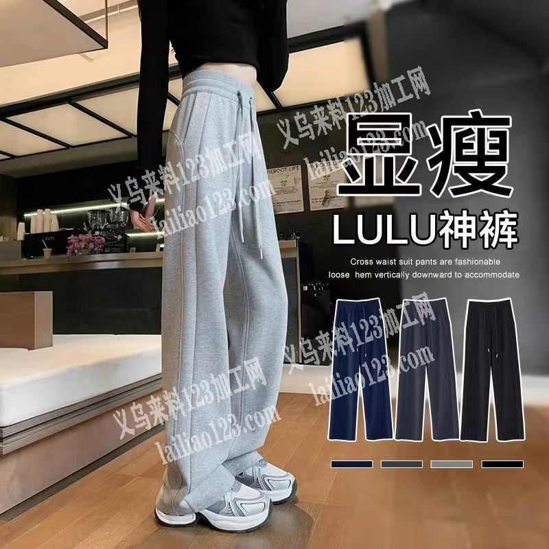 寻找江西，专业生产裤子工厂