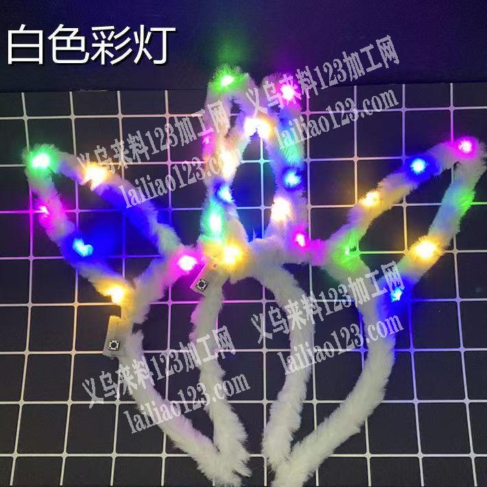 发箍上面绕毛绒条的手工活外发，如图，寻找