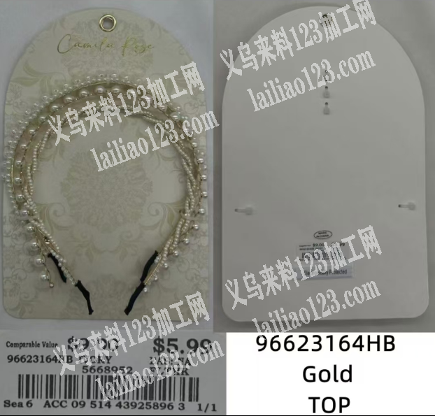 包装的手工活外发加工，寻找专业做包装的手