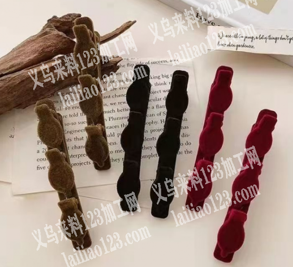 200000.注塑发夹订单，寻找注塑的工
